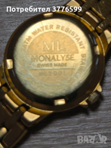 Дамски часовник MONALYSE , снимка 3 - Дамски - 51682898
