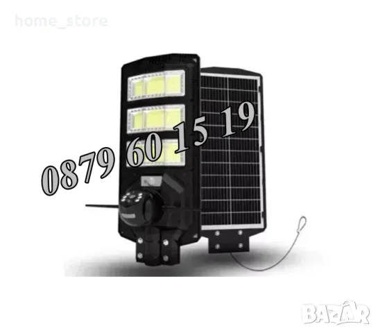 Соларна улична лампа 1800W с камера за видеонаблюдение 5MP със стойка, снимка 3 - IP камери - 49693410