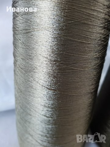 Копринени конуси,вискоза, снимка 8 - Други - 40117632