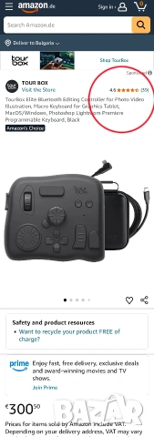 TourBox Elite: Bluetooth Контролер за Фото и Видео Обработка + Калъф , снимка 2 - Джойстици и геймпадове - 53288292