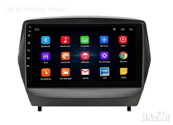 9-инчова мултимедия за HYUNDAI IX35  TUCSON (2010–2015) + подарък камера, снимка 2 - Аксесоари и консумативи - 51886090