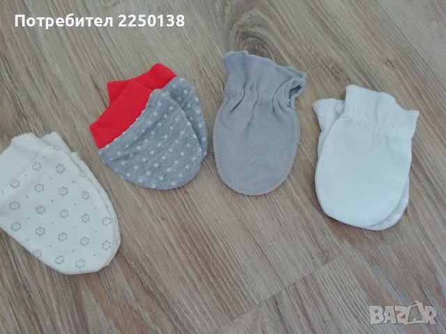 Бебешки дрехи , снимка 13 - Комплекти за бебе - 41884378