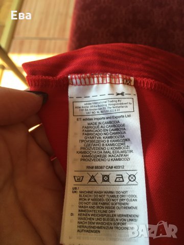 Детска фанелка Байрен Мюнхен, снимка 8 - Други - 33910516