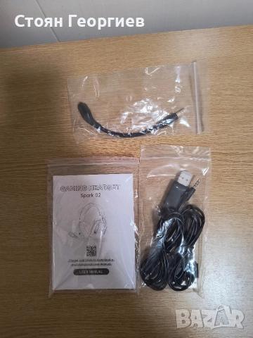 Чисто нови Bluetooth гейминг слушалки SPARK 02, снимка 4 - Bluetooth слушалки - 52807417