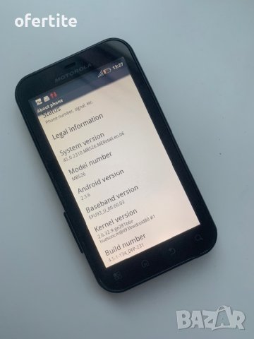 ✅ Motorola 🔝 DEFY+, снимка 3 - Motorola - 42486930