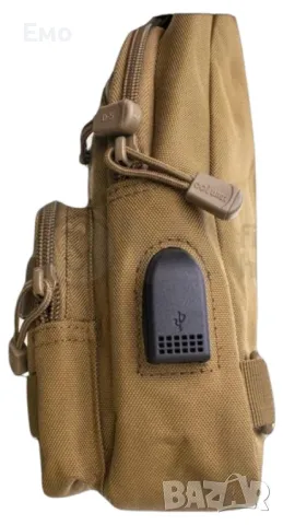 Чанта за рамо, риболов: Osako, снимка 5 - Екипировка - 47998953