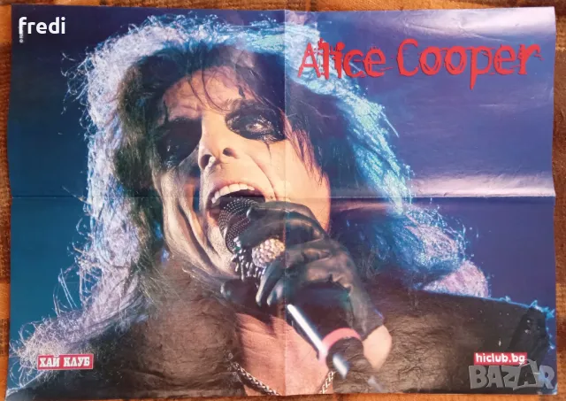 Плакати (Четворни) Rock & Metal (28х40sm) част 1, снимка 13 - Колекции - 47780332