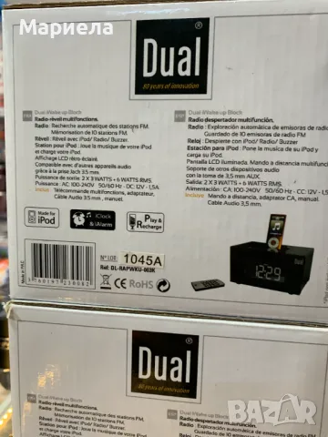 Докинг Станция за iPod/iPhone / FM/AUX/Дигитален Часовник с Аларма 10W, снимка 14 - Други - 49758782