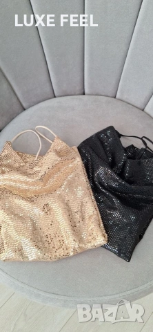 Потници с Пайети ⚜️