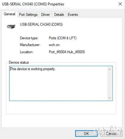 Преходник кабел USB към serial RS 232 port, снимка 3 - Кабели и адаптери - 53712194