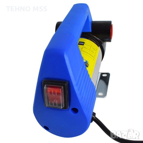 Помпа за източване на Течности, Гориво, Масла, MS-008B, 24 V, снимка 6 - Други инструменти - 40999225