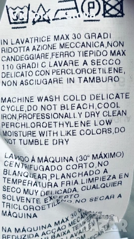 Лукс пола MARELLA ( MaxMara) оригинал Италия, снимка 13 - Поли - 50842817