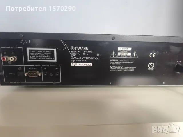 CD Yamaha CD-C600, снимка 3 - Ресийвъри, усилватели, смесителни пултове - 48664953