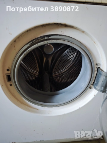 Пералня BOSCH, снимка 3 - Перални - 53869282