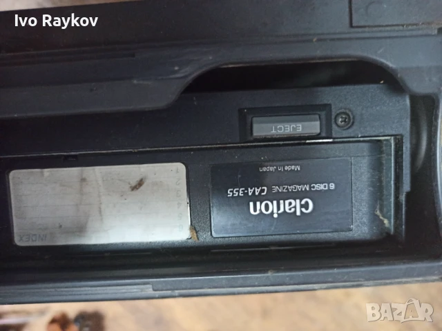 CD чейнджър за Peugeot 607 Sedan , Clarion , 9636561780 , снимка 7 - Части - 51342351