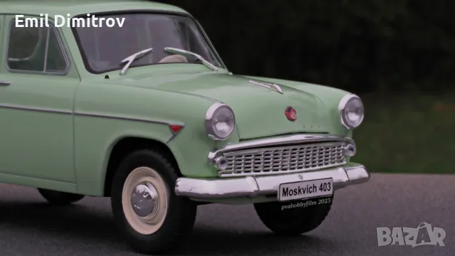 Умален модел на Москвич-403-407 в мащаб 1:24