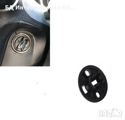 Основа на ключ за палене  за Mitsubishi Lancer MK8 (2007-2017) Outlander MK2 (2006-2012 ) Keyless, снимка 6 - Части - 48442021