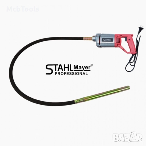 Вибратор за бетон 1350W STAHLMAYER, снимка 2 - Други инструменти - 52672331