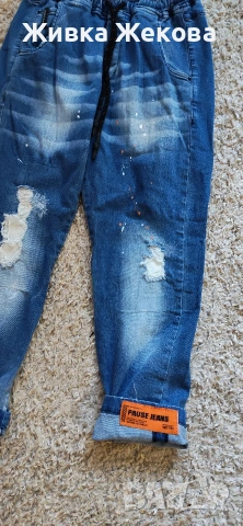 дънки Pausse s размер , снимка 2 - Дънки - 53828505