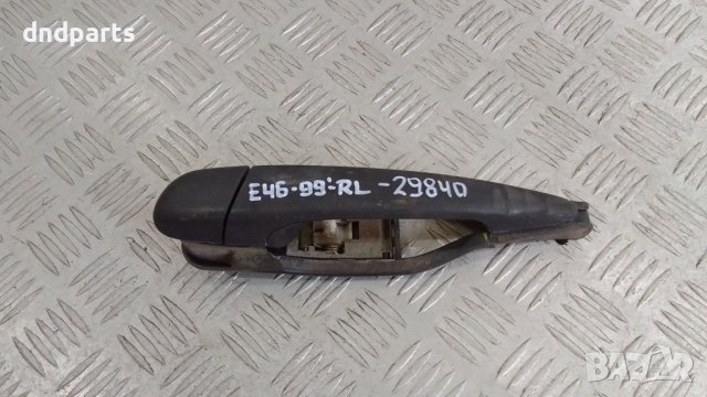 Дръжка врата BMW 3-Series E46 1999г.(задна лява)	