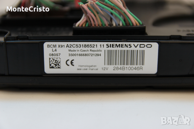 BCM Renault Laguna III (2007-2015г.) 284B10046R / A2C53186521 X91 L4, снимка 2 - Части - 36486868