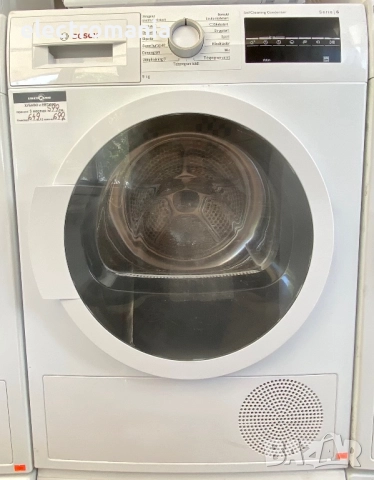сушилня с термопомпа Bosch Serie 6 WTW87479SN 9кг, снимка 1