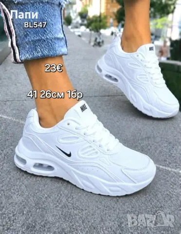 Дамски маратонки Nike реплика, снимка 6 - Маратонки - 56215713