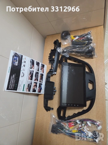 Чисто нов Android мултимедийна система за автомобил, проектирана специално за Ford Transit , снимка 2 - Аксесоари и консумативи - 53841618