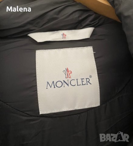 Унисекс зимно яке Moncler!, снимка 7 - Якета - 37654976