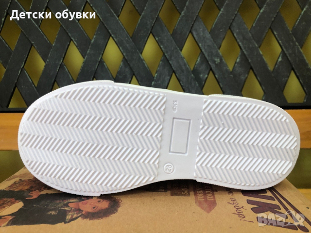 Детски обувки Ponki/Понки, снимка 5 - Детски обувки - 36293599