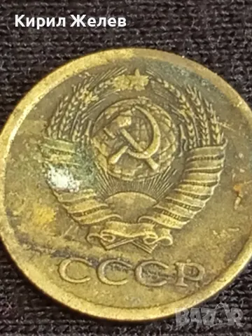Стара монета 1 копейка 1972г. СССР рядка за КОЛЕКЦИЯ ДЕКОРАЦИЯ 44651, снимка 5 - Нумизматика и бонистика - 48010355