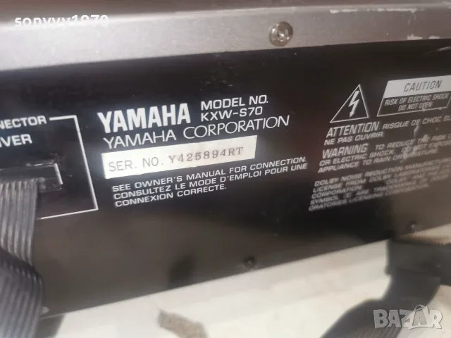 YAMAHA KXW-S70 DECK-ВНОС FRANCE 3008261149L4, снимка 8 - Декове - 55874317