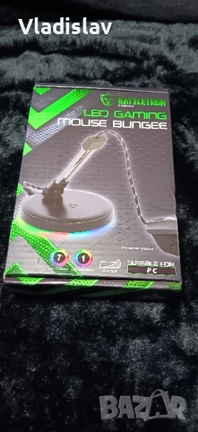 RGB LED USB държач за кабел за мишка геймърски