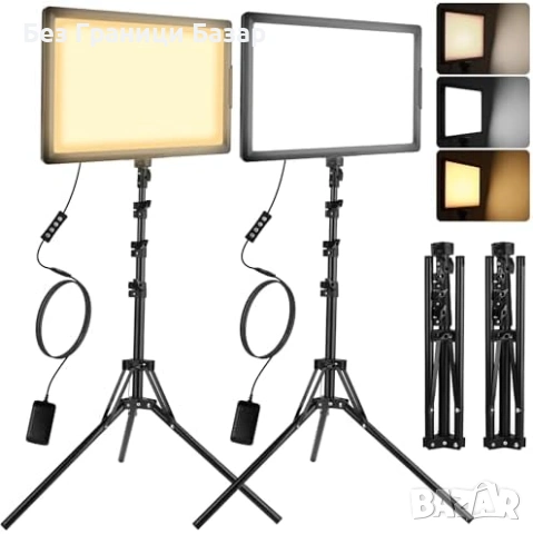 Ново LED студийно осветление 2 броя 2000LM Bi-Color 2800-6500K CRI97