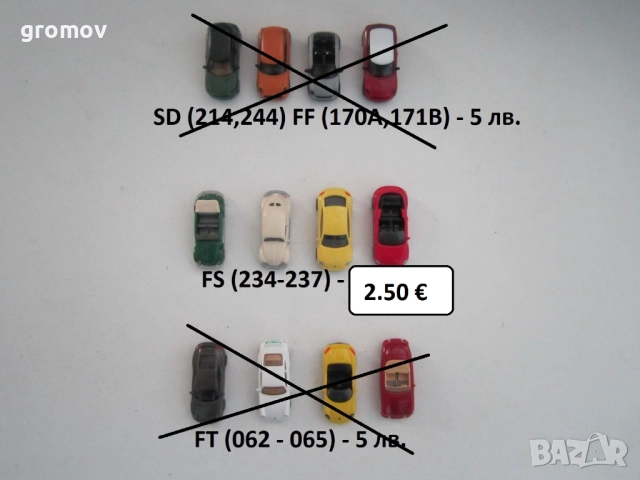 киндер серии, снимка 3 - Колекции - 17424485