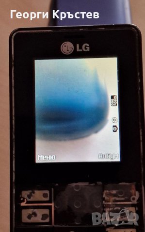 LG KG320s(2 бр.), снимка 8 - LG - 40047489