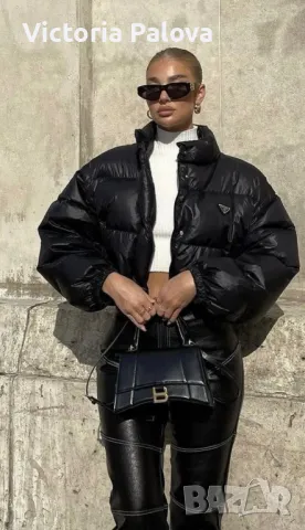 Ултрамодерно  пухено яке бомбър унисекс UNITED SPORTS