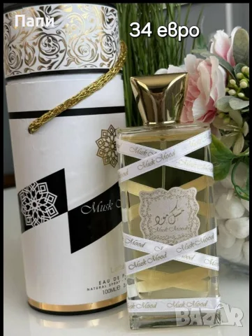Арабски унисекс парфюм Lattafa Musk Mood 100 ml