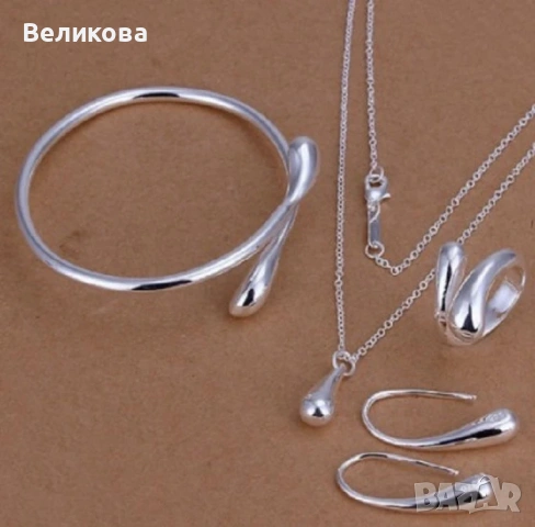 Бижу за 8-ми Март - комплект "СЪЛЗА", снимка 2 - Подаръци за жени - 53670916