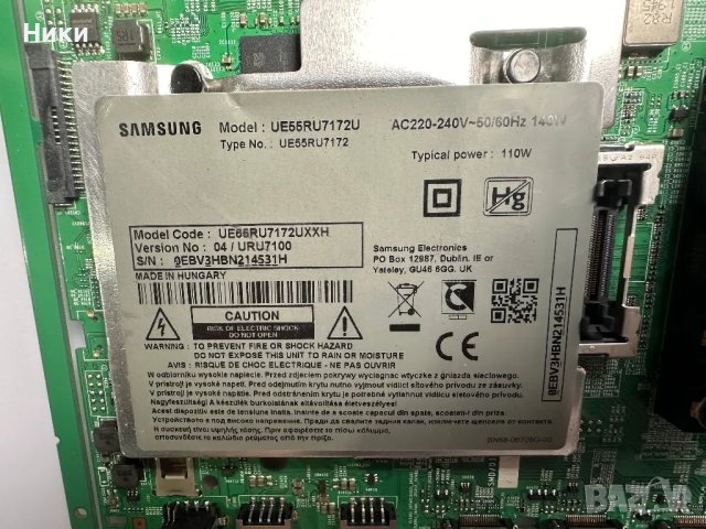 Main Board BN41-02703C BN94-15017J, снимка 4 - Части и Платки - 47842770