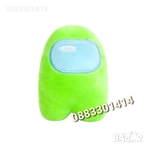Among Us Амонг ъс Плюшени играчки Amongus, снимка 11 - Плюшени играчки - 40975849