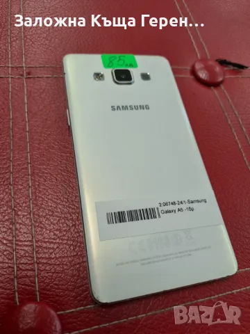 Samsung Galaxy A5 , снимка 5 - Samsung - 47302567