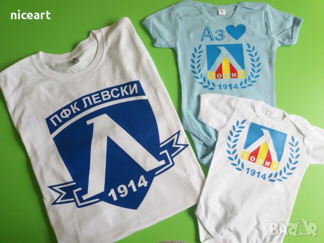Детска тениска Левски София , снимка 11 - Детски тениски и потници - 39769184