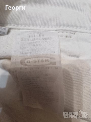 Мъжки дънки G-STAR Размер 32/34, снимка 5 - Дънки - 42161419