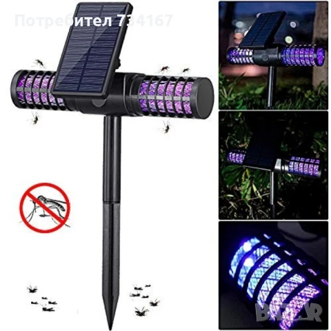 соларна лампа против комари , снимка 11 - Други - 50782355