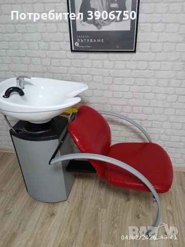 фризьорски стол мивка , снимка 2 - Фризьорски столове - 53353087