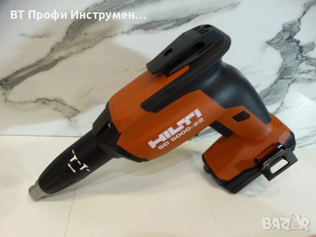 Hilti SD 5000 - 22 / Nuron + SMD 57 + SME 2 - Винтоверт за гипскартон, снимка 6 - Винтоверти - 52451107