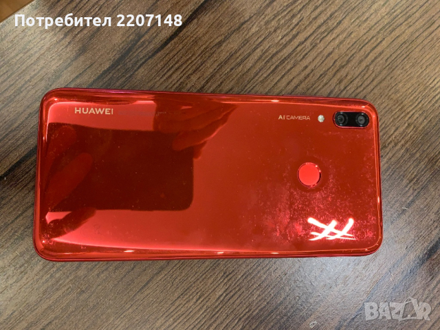 Huawei Y7 2019 32GB - перфектно състояние, снимка 5 - Huawei - 44823805