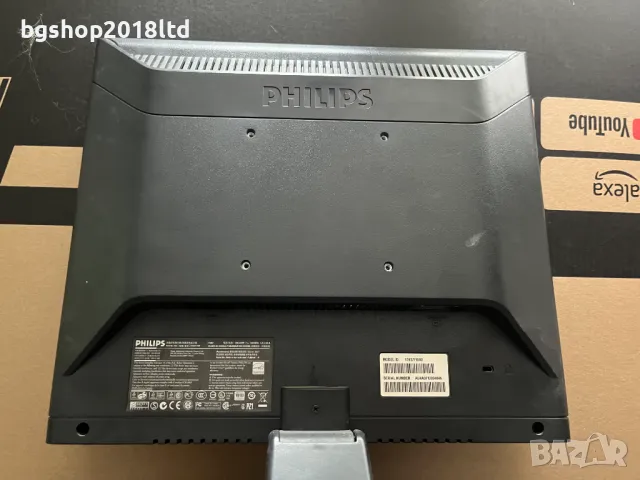 Монитор Philips HNS7170T, снимка 2 - Монитори - 47817412