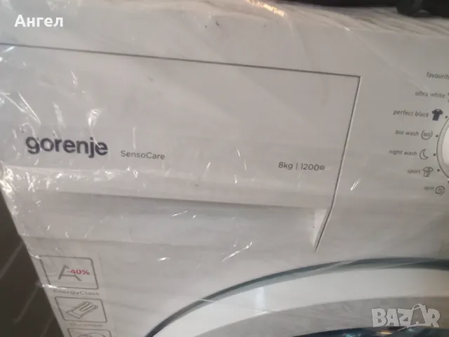 Продавам пералня Gorenje 8kg товар запазена работи без грешка, снимка 4 - Перални - 47378827